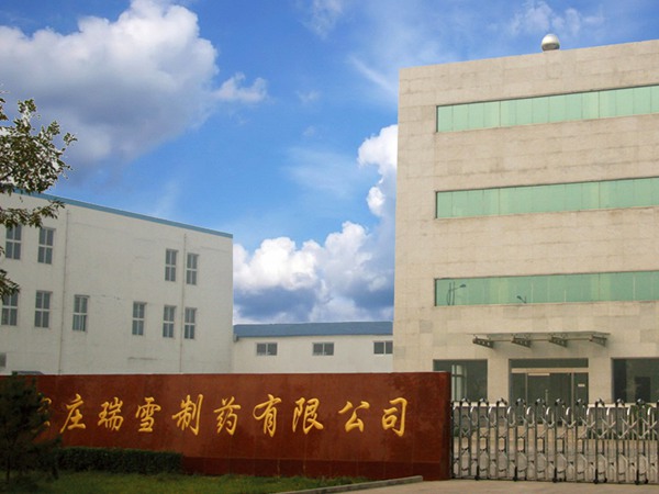 厂门